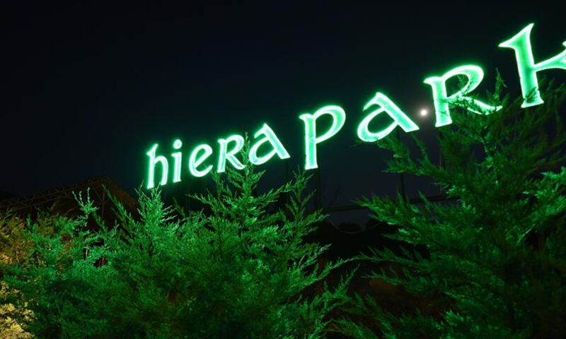 Hierapark Termal Otel